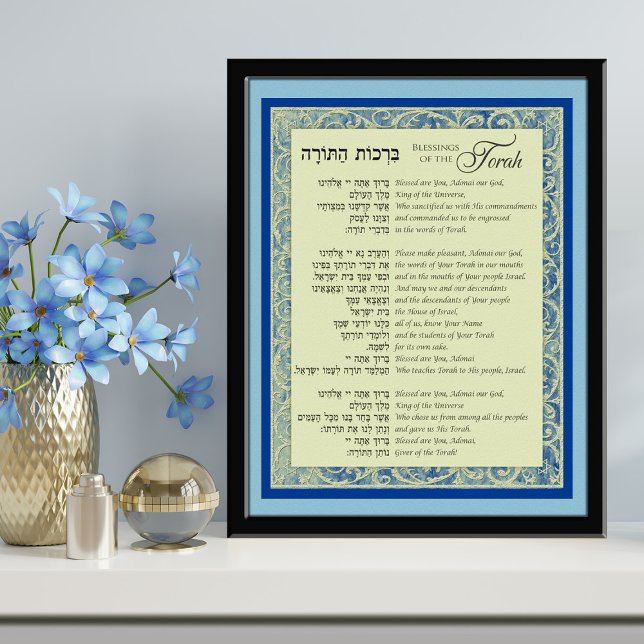Poster Bênçãos de Torah Hebraico e Inglês em Azul (Criador carregado)