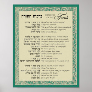 Poster Bênçãos de Torah Hebraico e Inglês em Teal
