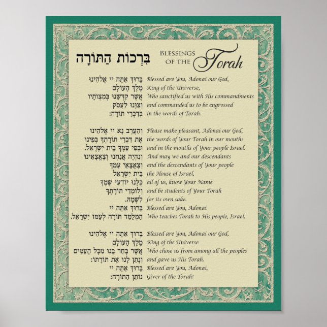 Poster Bênçãos de Torah Hebraico e Inglês em Teal (Frente)