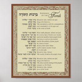 Poster Bênçãos de Torah Hebraico e Inglês sobre Brown