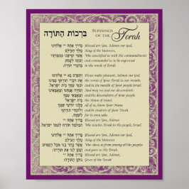 Poster Bênçãos de Torah Hebraico e Roxo Inglês