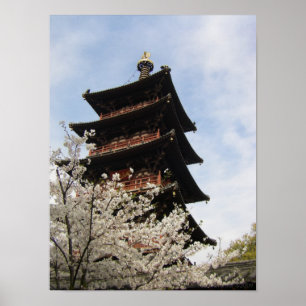 Poster Bênçãos do primavera No.1/