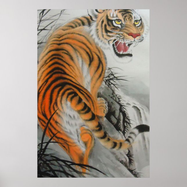 Poster Bengal Tiger (Frente)