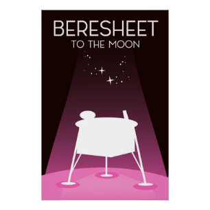 Póster Beresheet "para a Lua"