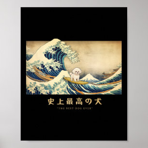 Poster Bichon Frise Surfando Onda Kanagawa Cachorro Japon