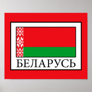 Poster Bielorrússia