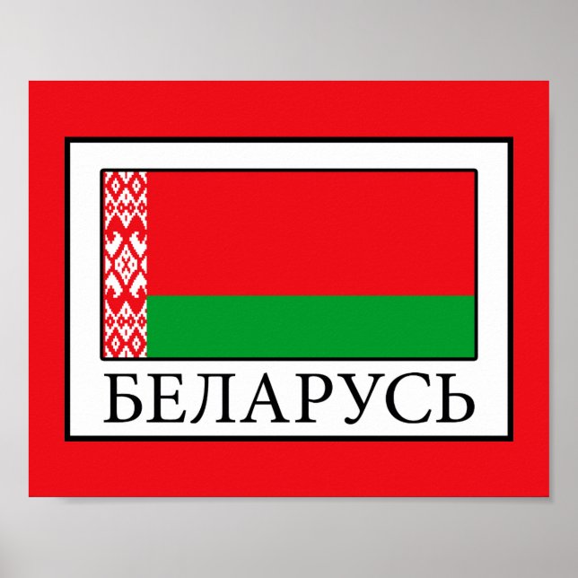 Poster Bielorrússia (Frente)
