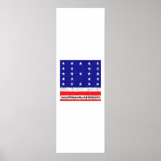 Poster Bikini Atoll Oil Painting Drawing (Frente)