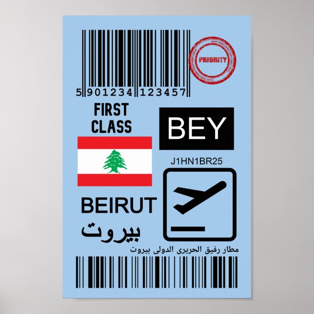 Poster Bilhete de viagem do Líbano Beirut (Frente)