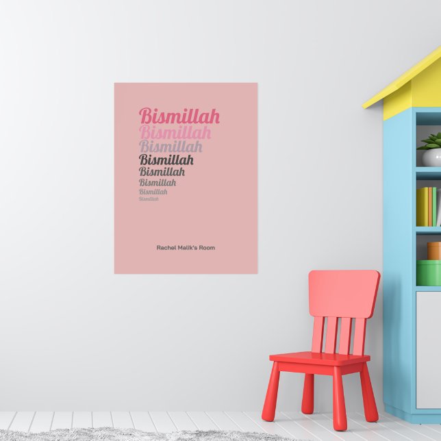 Poster Bismillah Typografia Pink Nursery Custom (Berçário 1)
