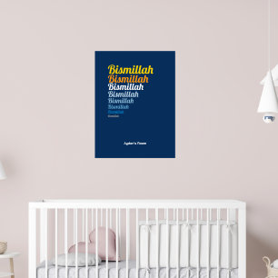 Poster Bismillah Typografia Royal Blue Nursery Personaliz