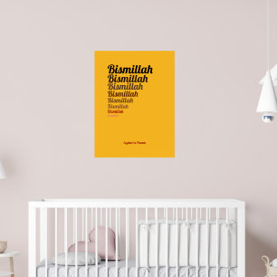 Poster Bismillah Typografia Yellow Banana Nursery Custom