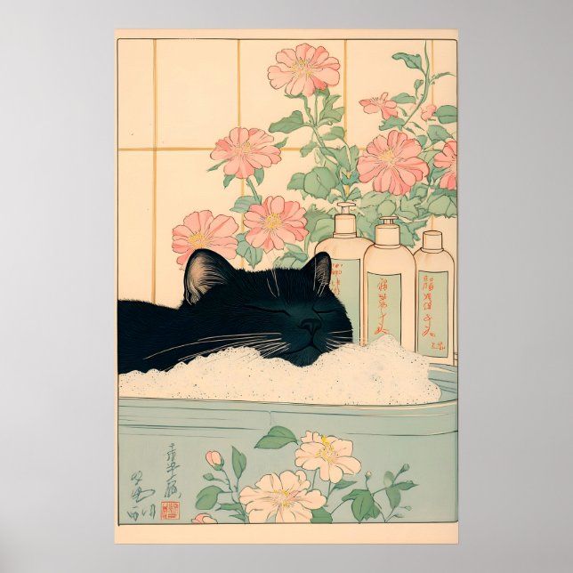 Poster Black Cat in Bathtub Japanese Bathroom Print (Frente)