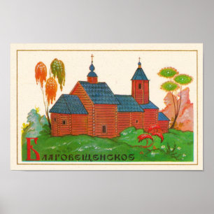 Poster Blagoveshchenskoye Wood Russian Church