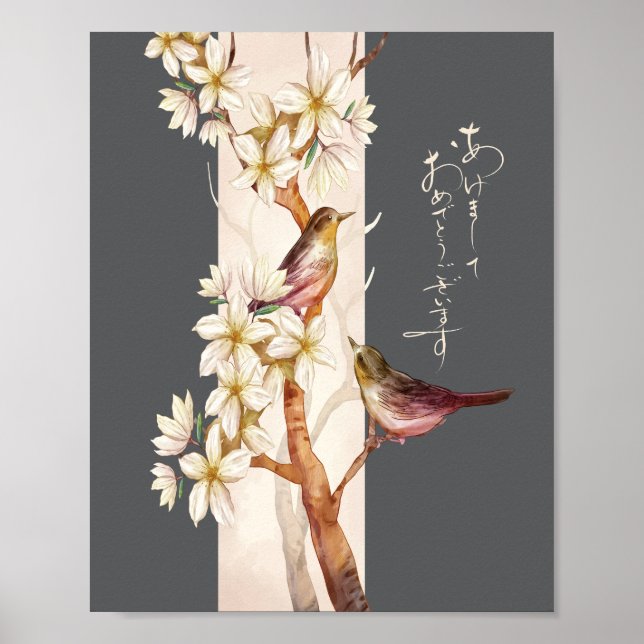 Poster Blossomo Japonês Arte de Ano Novo (Frente)