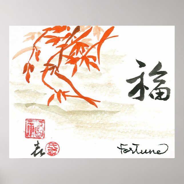 Poster Boa sorte (Frente)