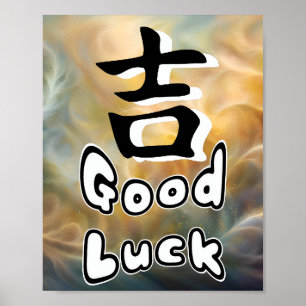 Poster Boa Sorte de Caracteres Japoneses