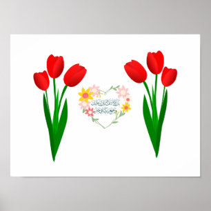 Poster Boa Sorte de Três Tulipas Vermelhas