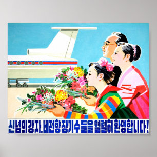 Poster Boas-vindas àqueles que há muito estão detidos 