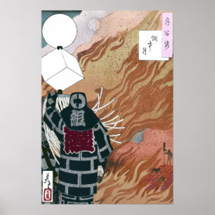 Poster Bombeiros japoneses em um mar das chamas por