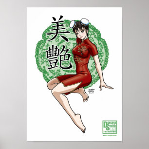 Póster Bonita e Volutuosa