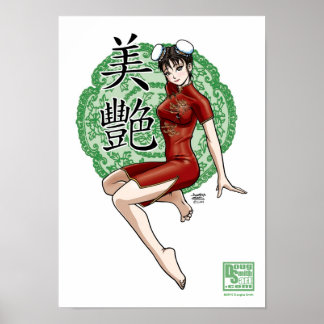 Póster Bonita e Volutuosa