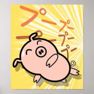 poster bonito do porco