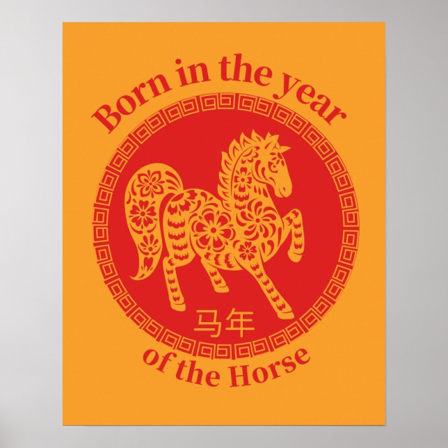 Poster Born in the year of the Horse – Chinese Zodiac (Frente)