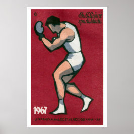 Poster Boxer - Matchbox Print - Aesthetic Wall Art