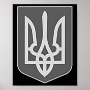 Poster Brasão de Armas da Ucrânia Emblema Tridente Pratea