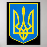 Brasão de Armas da Ucrânia - Slava Ukraini 2 