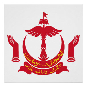 Póster brasão de armas do país Brunei símbolo emblema ban