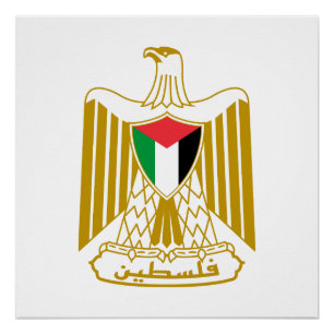 Póster brasão de armas do país Palestina símbolo emblema