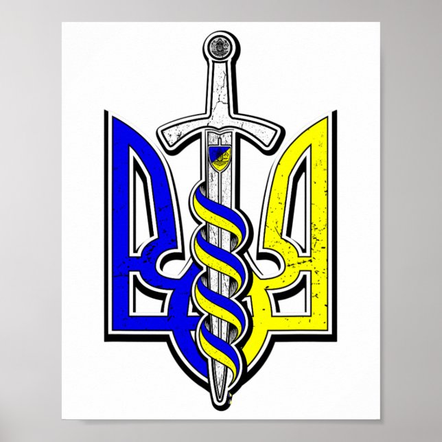 Poster Brasão Nacional da Ucrânia com Espada  (Frente)