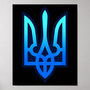 Poster Brasão Ucraniano Tryzub Presente da Ucrânia 