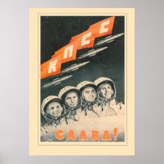 Póster Bravo invente Helden!