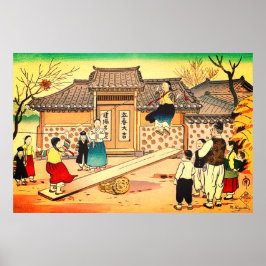 Poster Brincadeiras infantis na Coreia Hiyoshi Mamoru 195