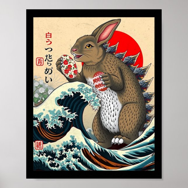 Poster Bunnyzilla Arte Japonês Coelho Engraçado Páscoa  (Frente)