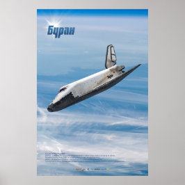 Poster Buran: Legendary Soviet Shuttle in Flight 
