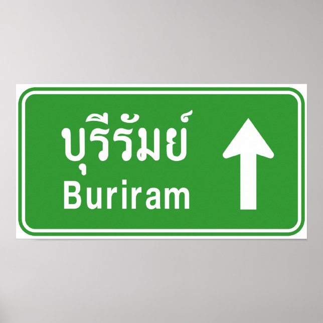 Póster Buriram À Frente ⚠ Sinal De Tráfego Rodoviário Tai (Frente)