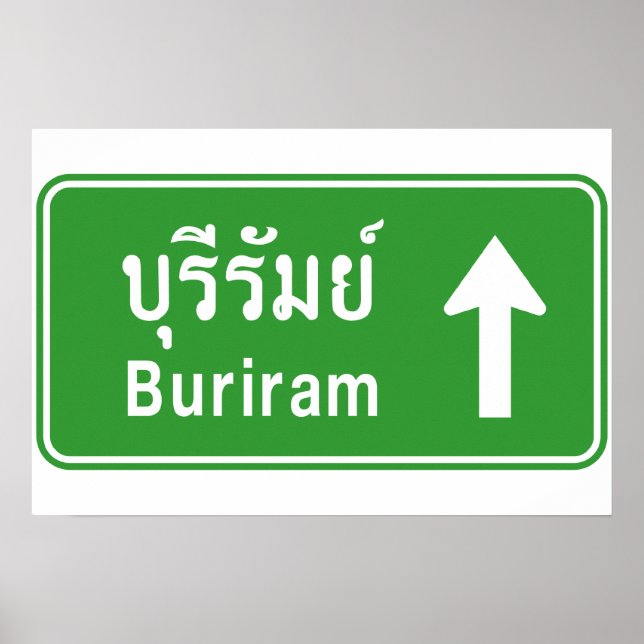 Póster Buriram À Frente ⚠ Sinal De Tráfego Rodoviário Tai (Frente)