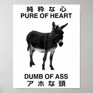 Poster Burro Puro De Coração De Japonês_1