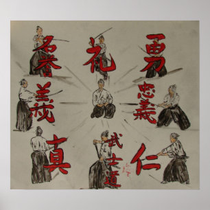 Póster "Bushido "