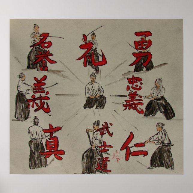 Póster Bushido (Frente)