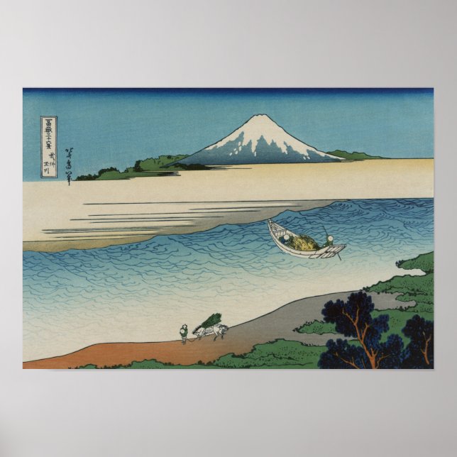 Poster Bushu Tamagawa - Thirty Six Views of Mount Fuji  (Frente)