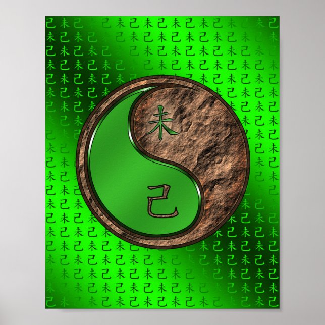 Poster Cabra Terra (Frente)