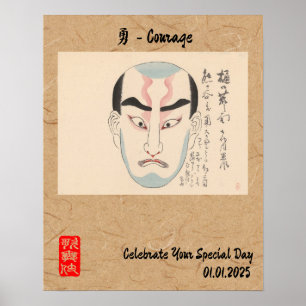 Poster Cabuki Japonês, Estético Personalizado Vintage