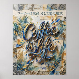 Poster café é vida