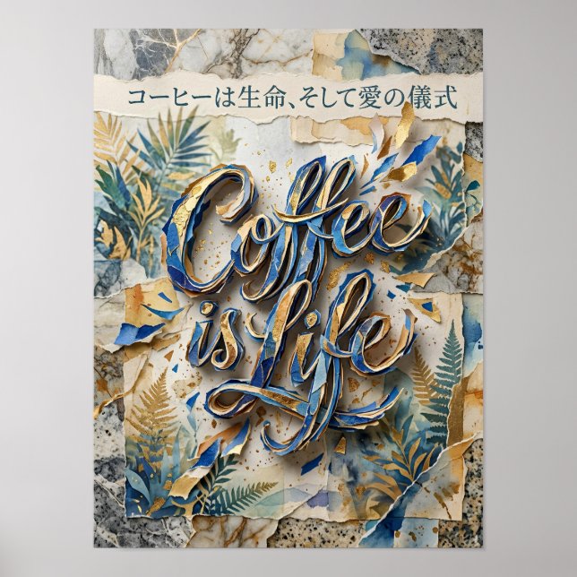 Poster café é vida (Frente)