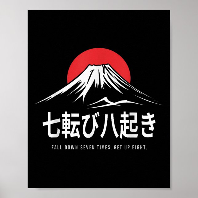 Poster Cai Sete Vezes, Levanta Oito Provas Japonesas (Frente)
